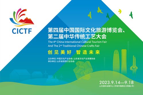 數(shù)字文化展區(qū)亮點(diǎn) 創(chuàng)意內(nèi)容應(yīng)用服務(wù)不容錯(cuò)過